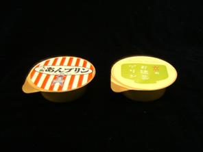 Foods Liquid Image